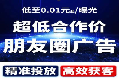 案例分享：SEM推广如何助力企业增长